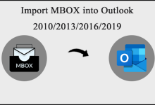 import mbox to outlook 2016