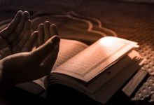Learn Quran online with tajweed
