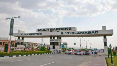 B17 Islamabad