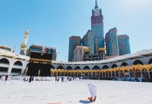 Hajj Packages