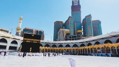 Hajj Packages