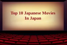 Japanese Movies