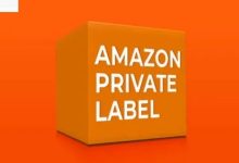 Amazon Private Label